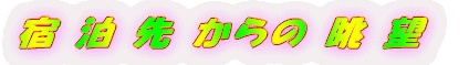 h     ]