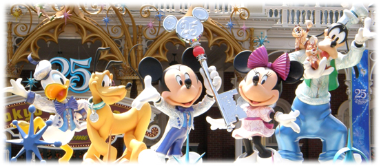 ディズニー Tdl スペシャル フォト 25周年 Kakuyasu Ninki 写真 Wsimarketingedge Com